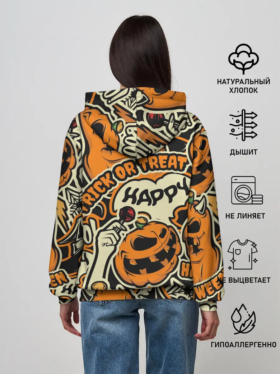 Женское худи / Хэллоуин