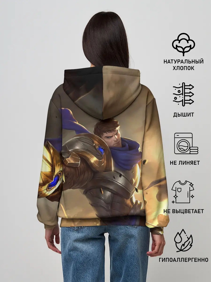 Женское худи / League of legends Гарен