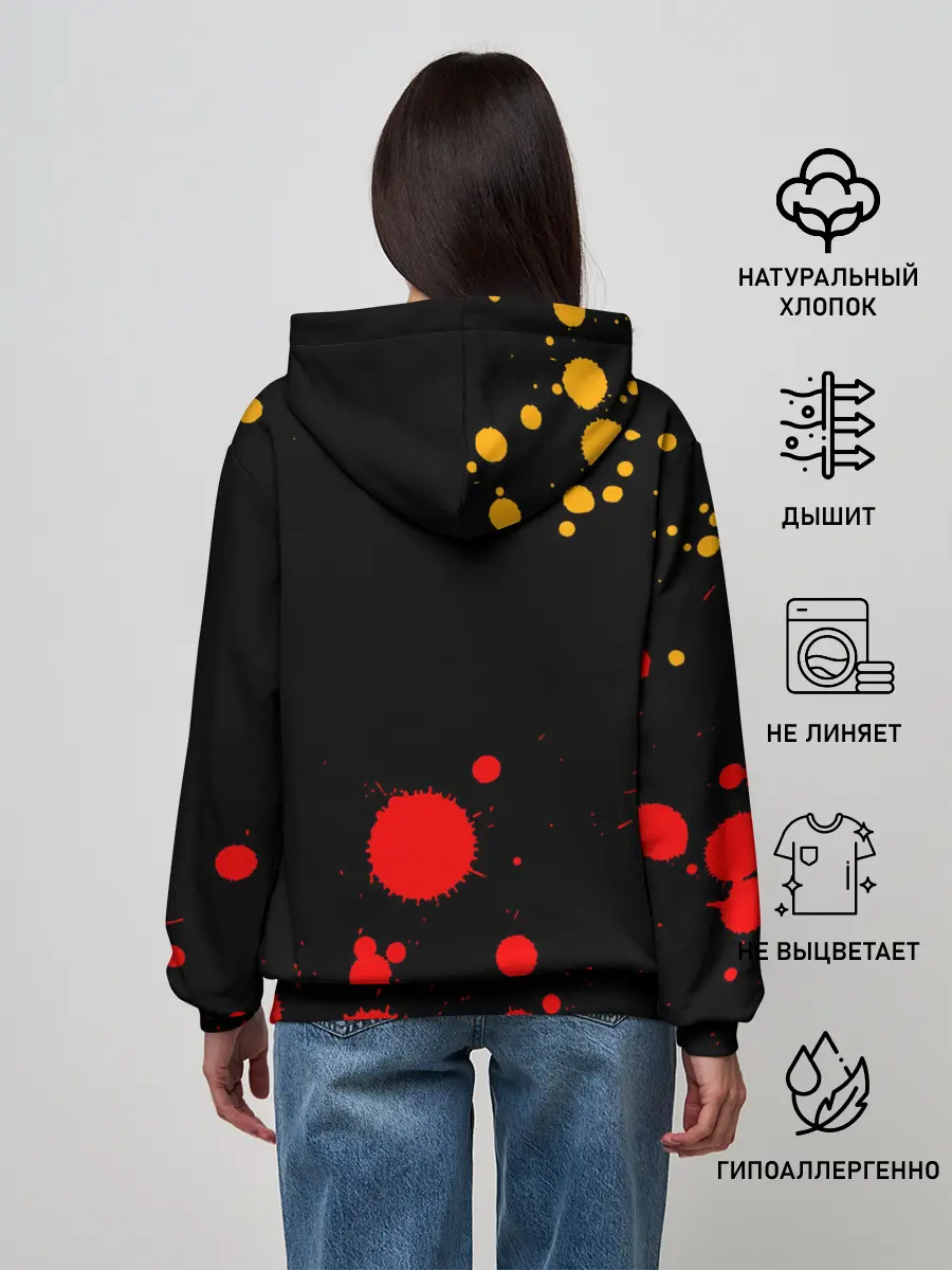 Женское худи / БЕЗ МУЖИКОВ