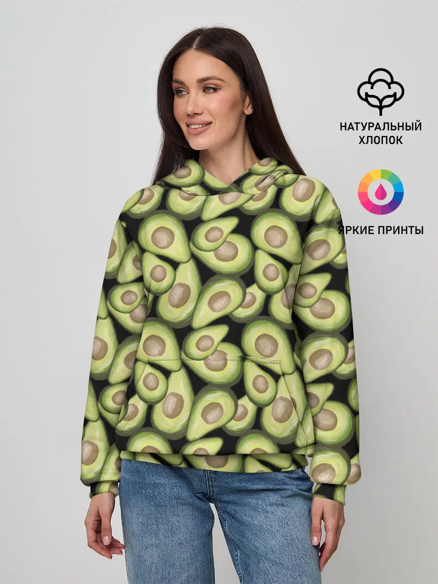 Женское худи / Авокадо