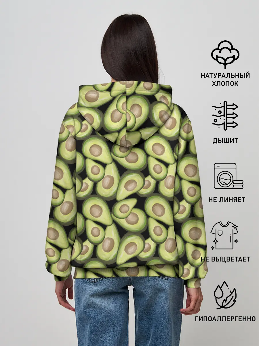 Женское худи / Авокадо