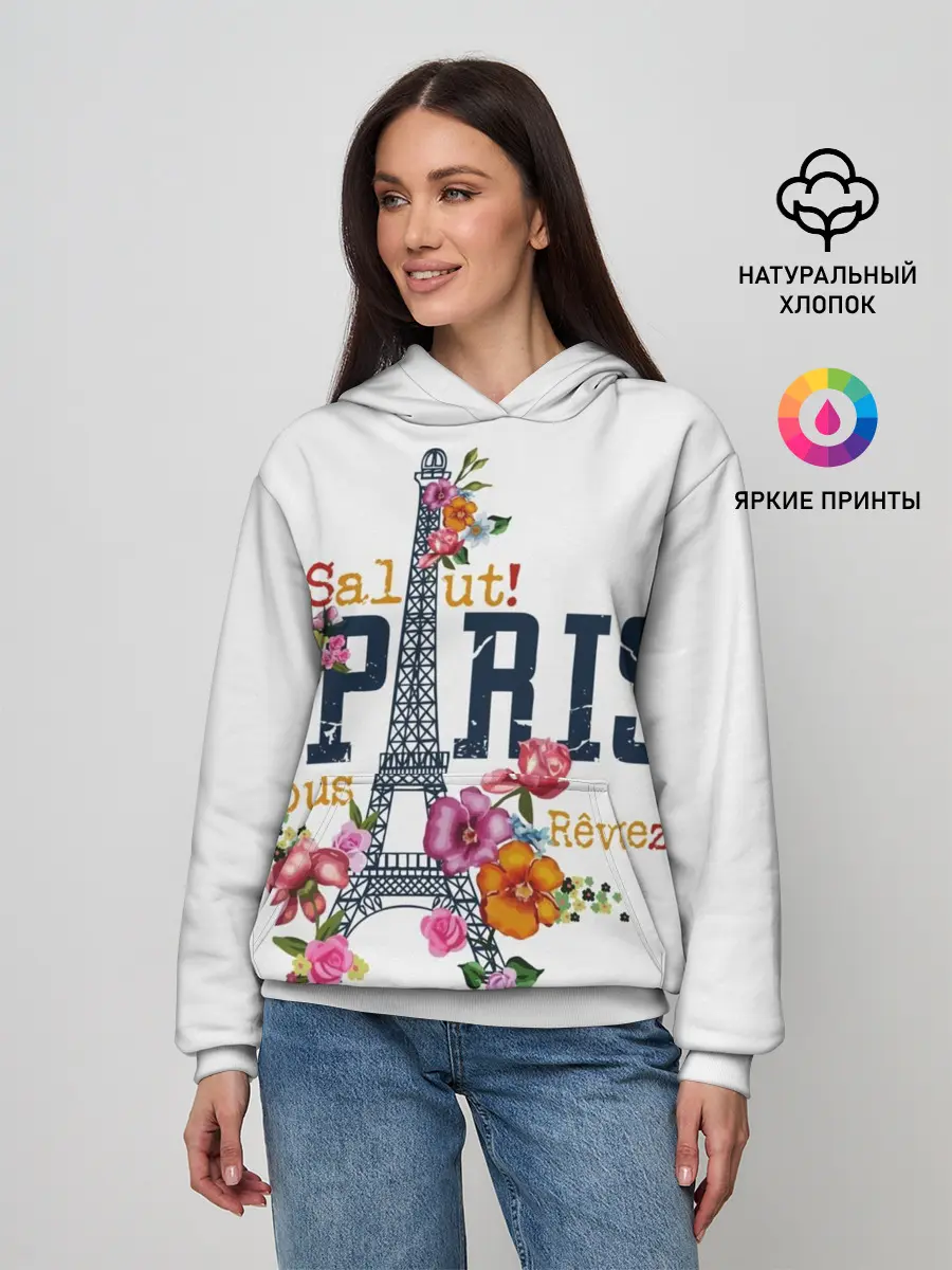 Женское худи / Париж