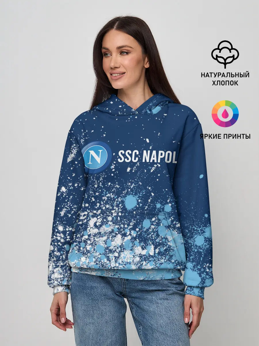 Женское худи / SSC NAPOLI / Наполи