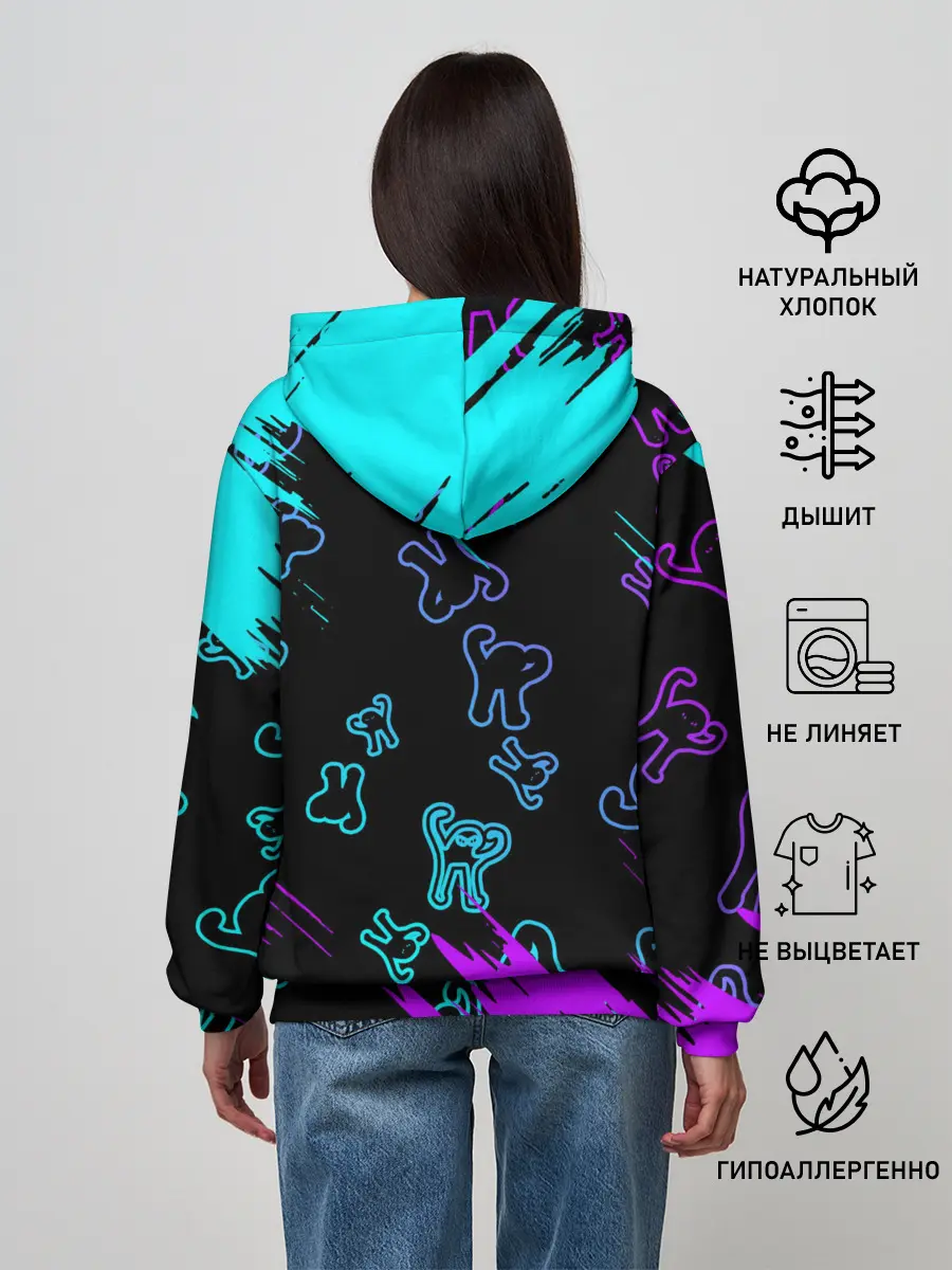 Женское худи / Ъуъ съука.