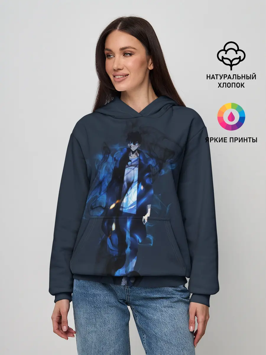 Женское худи / Поднятие Уровня в Одиночку