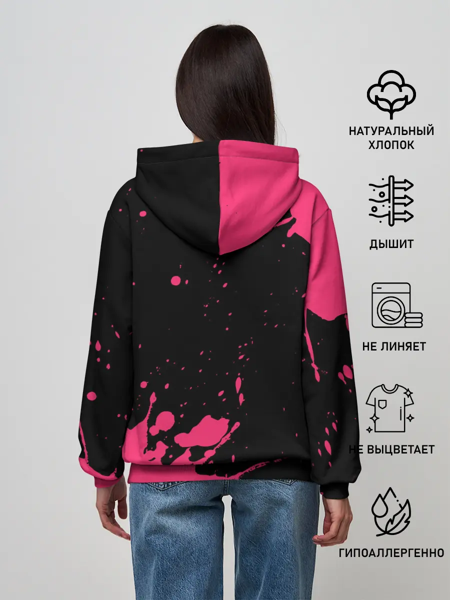 Женское худи / ФРЕНДЗОНА