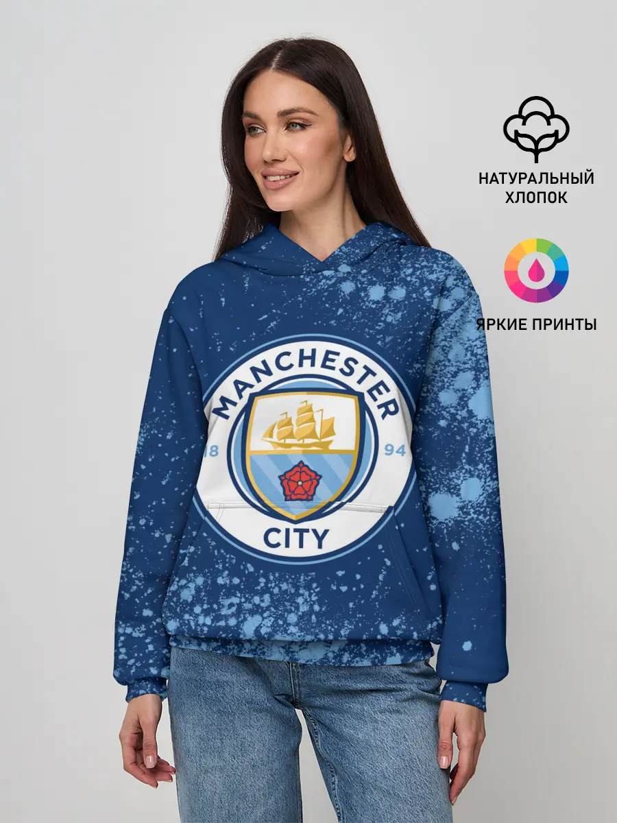 Женское худи / MANCHESTER CITY Манчестер Сити