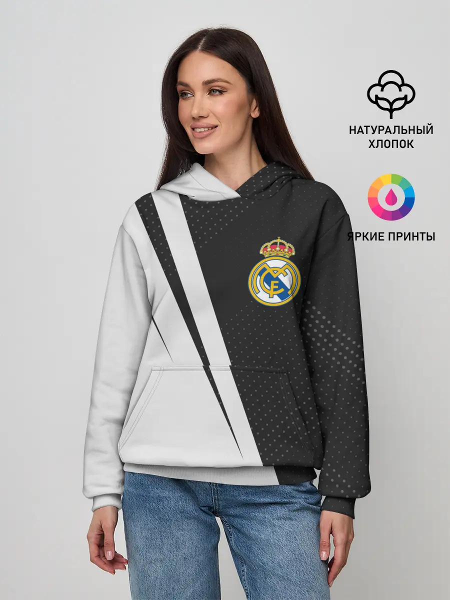 Женское худи / REAL MADRID / РЕАЛ МАДРИД