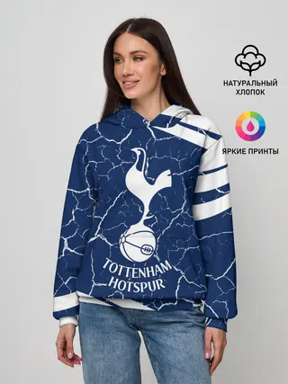 Женское худи / TOTTENHAM HOTSPUR / Тоттенхэм