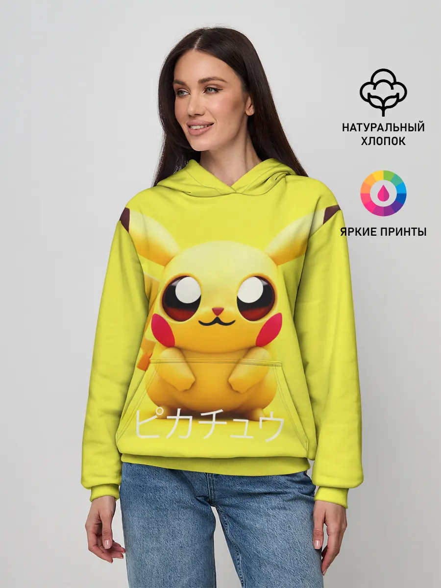 Женское худи / Pikachu Pika Pika