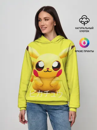 Женское худи / Pikachu Pika Pika