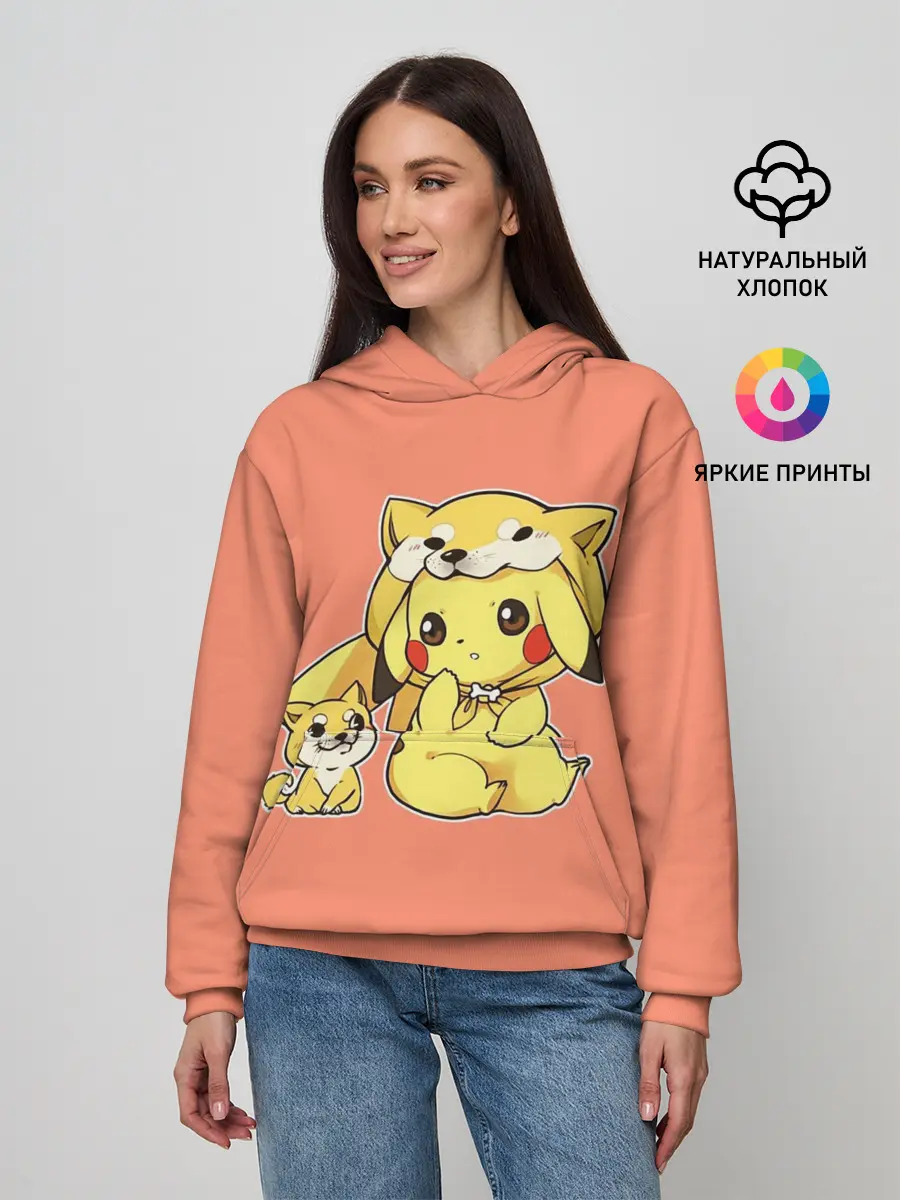 Женское худи / Pikachu Pika Pika