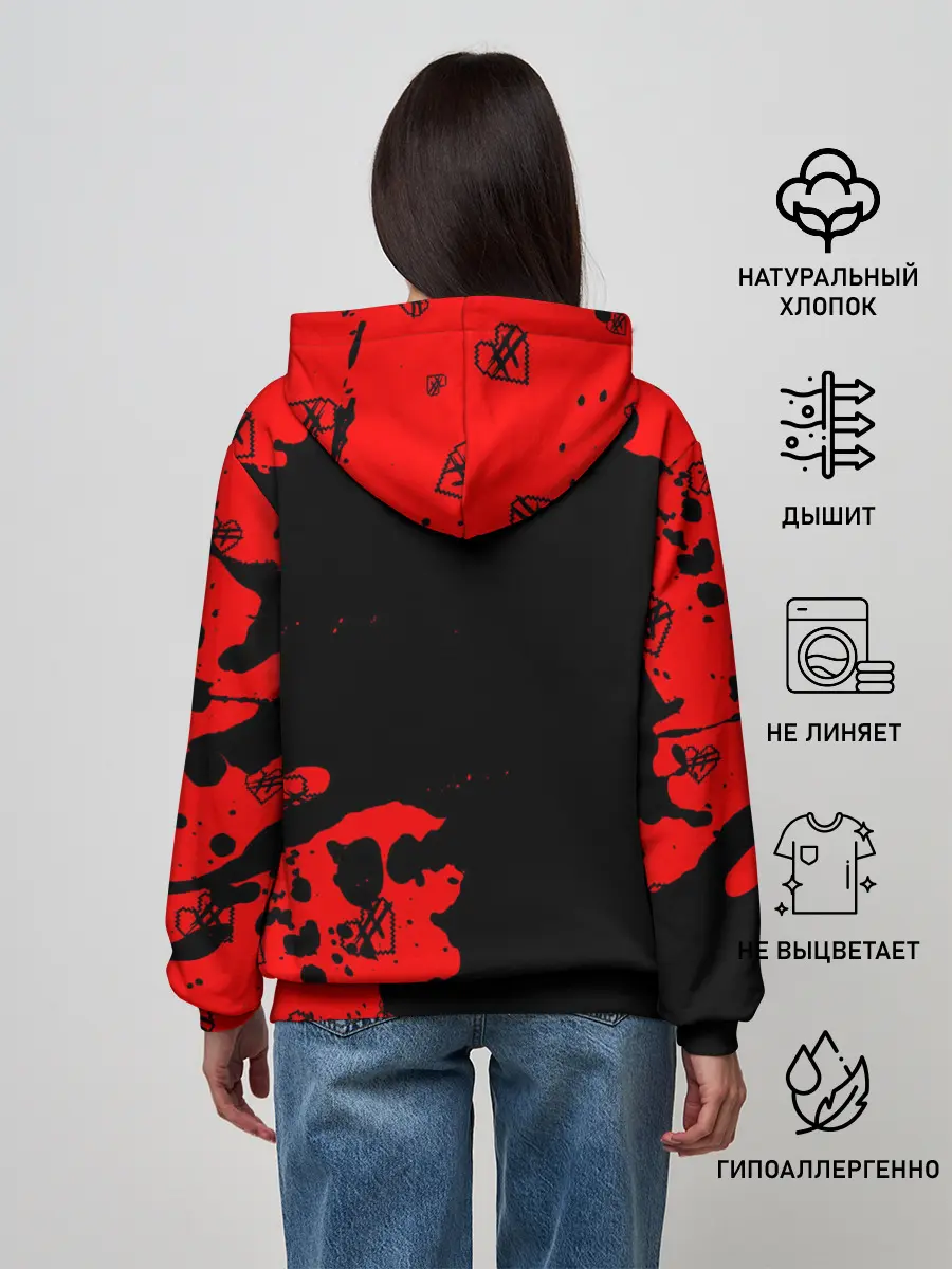 Женское худи / ФРЕНДЗОНА