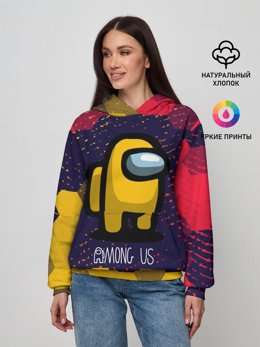 Женское худи / AMONG US / АМОНГ АС