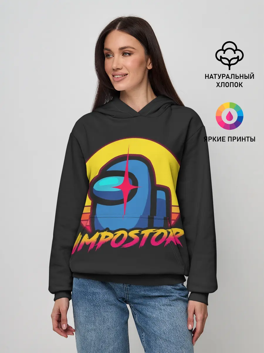 Женское худи / Among Us