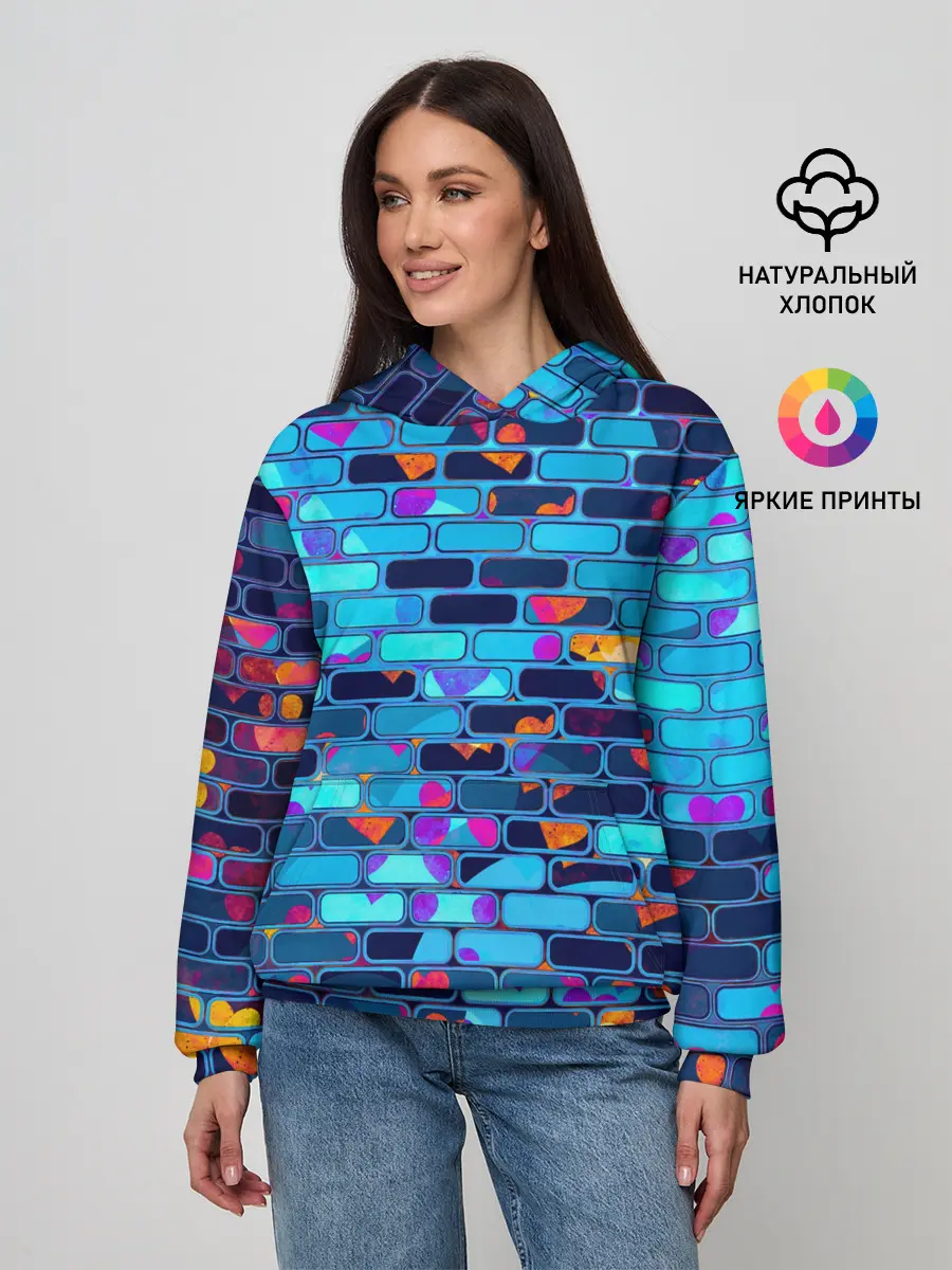 Женское худи / Кирпичики.