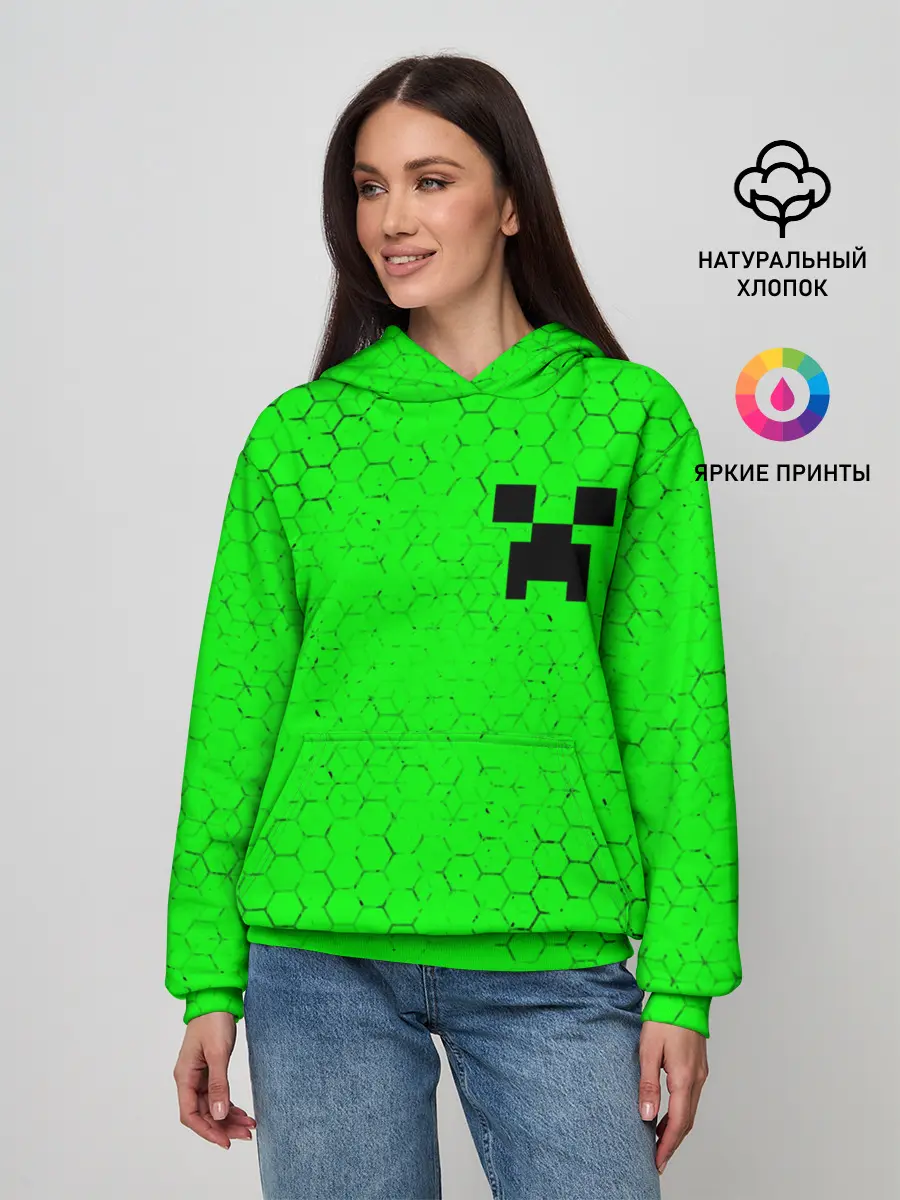 Женское худи / MINECRAFT / МАЙНКРАФТ