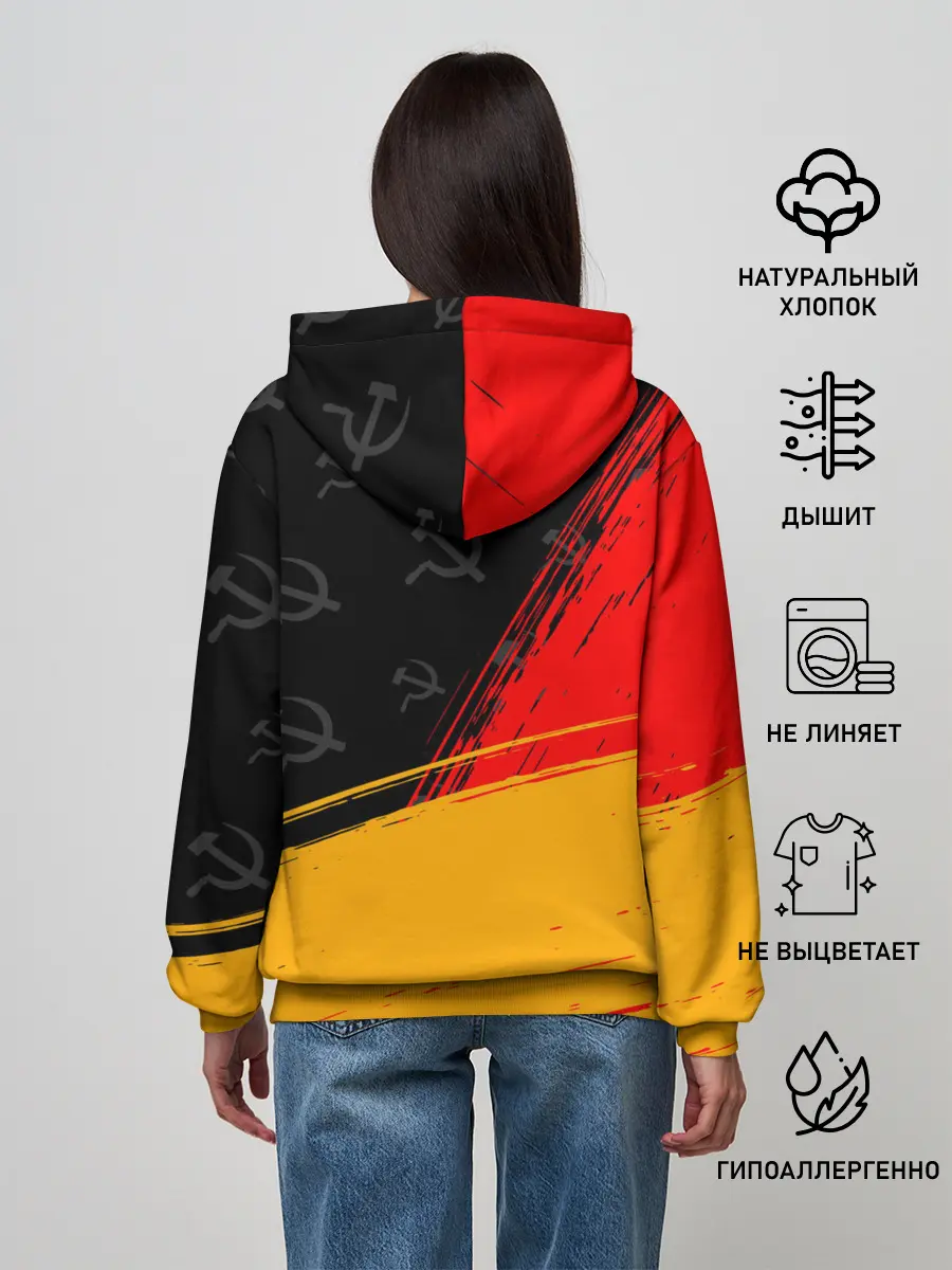 Женское худи / СССР / USSR