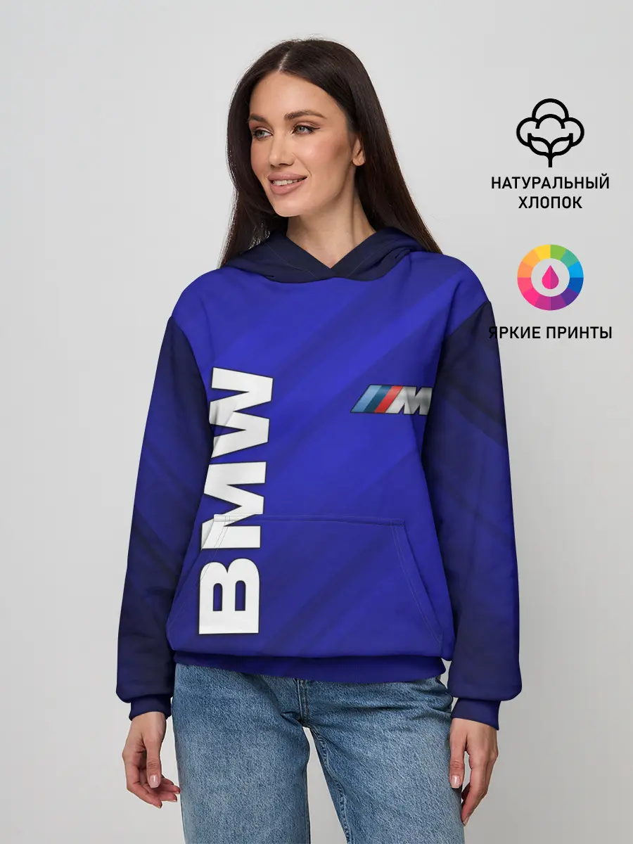 Женское худи / BMW