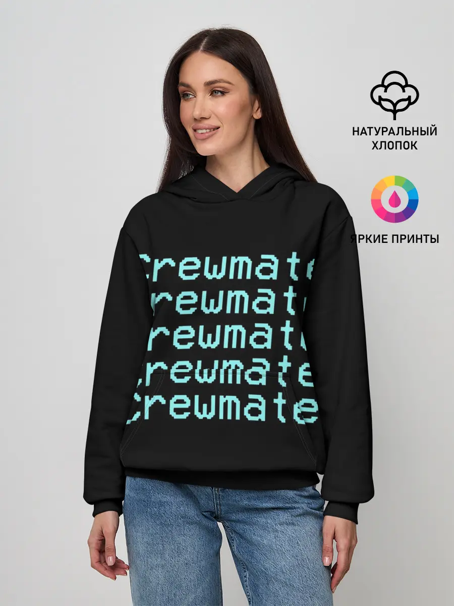 Женское худи / Among Us