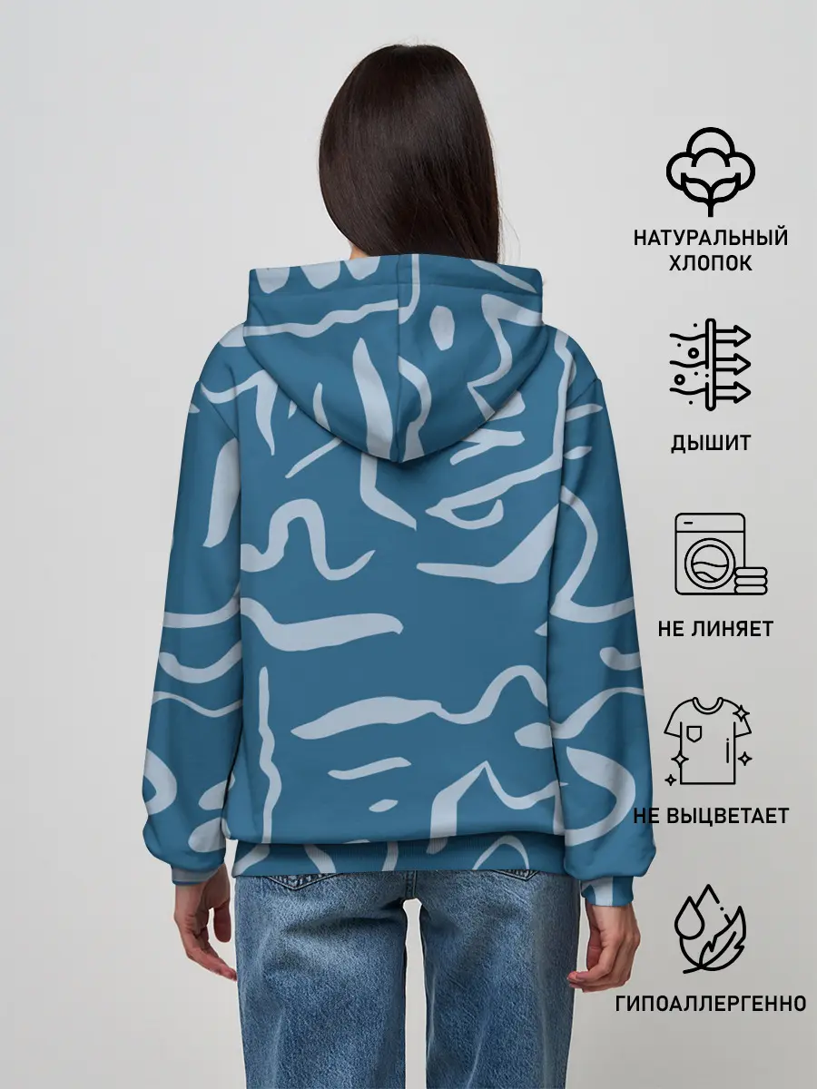 Женское худи / Texture