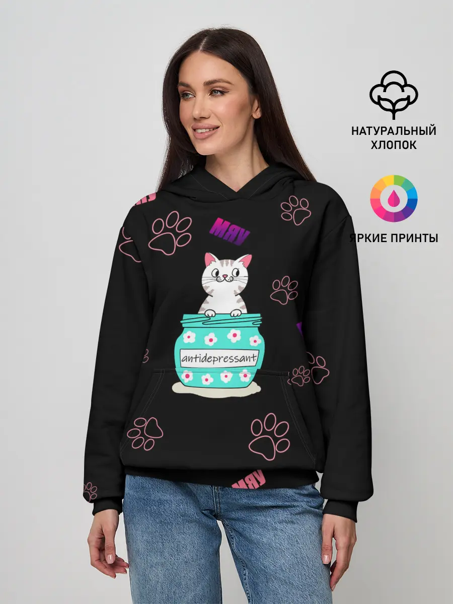 Женское худи / Котик-антидепрессант
