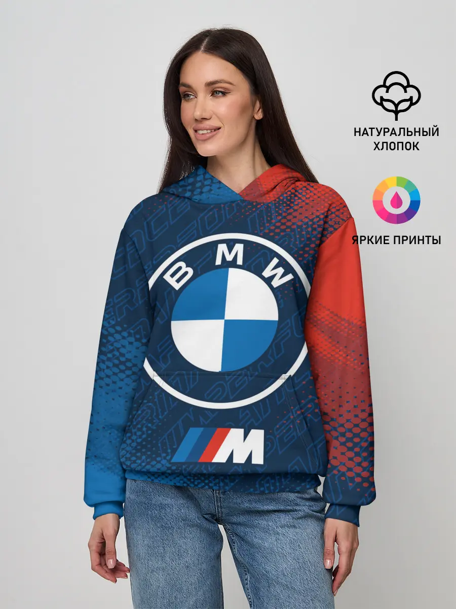 Женское худи / BMW / БМВ