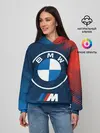 Женское худи / BMW / БМВ