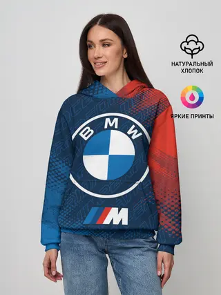 Женское худи / BMW / БМВ