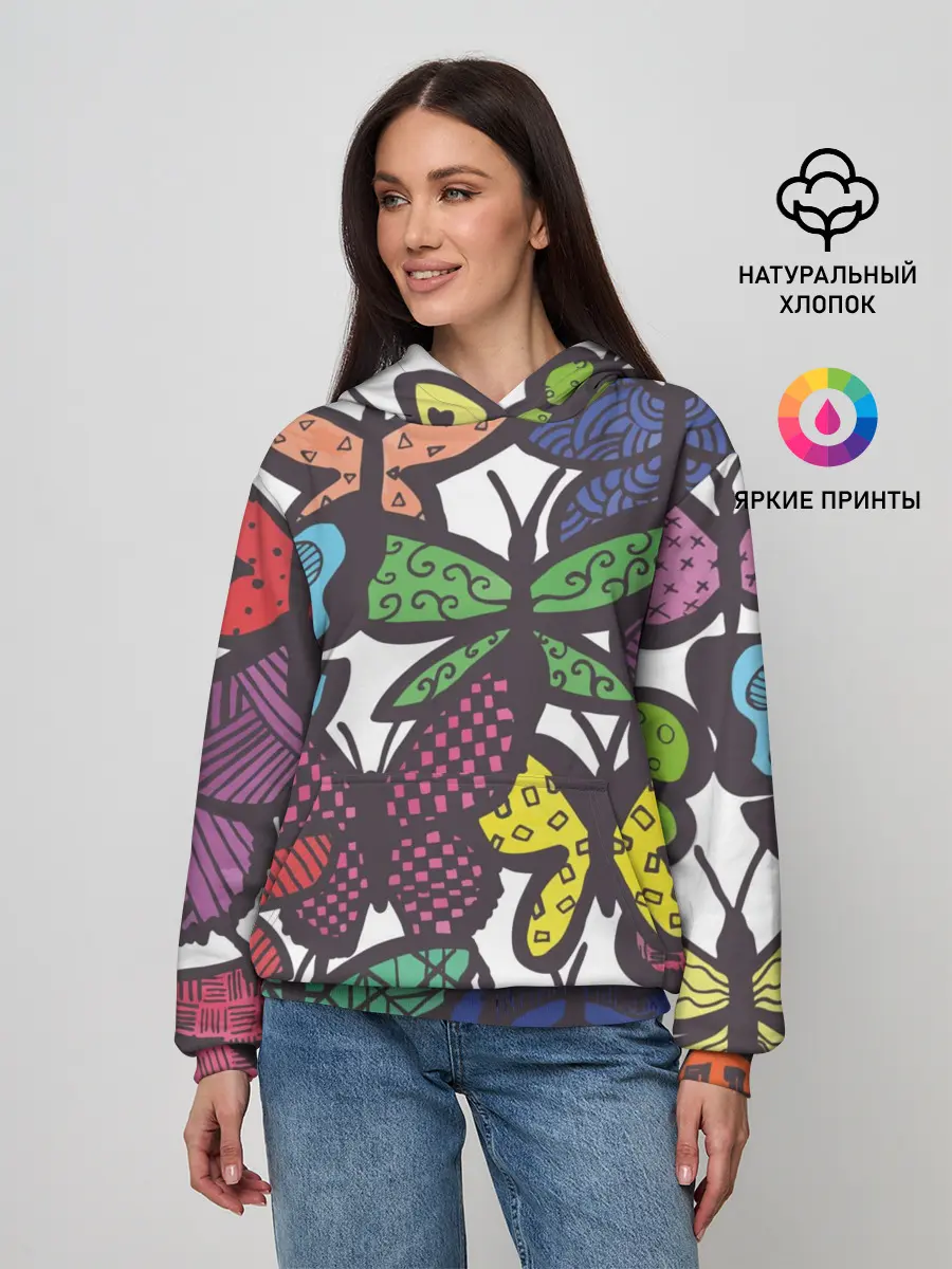 Женское худи / Дудл бабочки