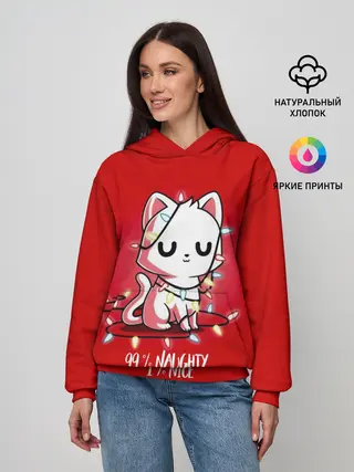 Женское худи / 99% naughty