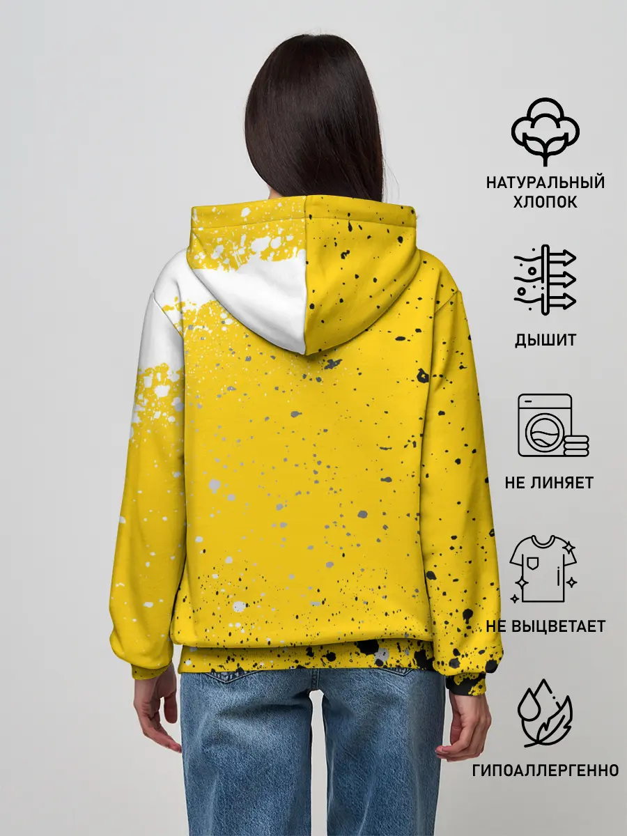 Женское худи / РОССИЙСКАЯ ИМПЕРИЯ