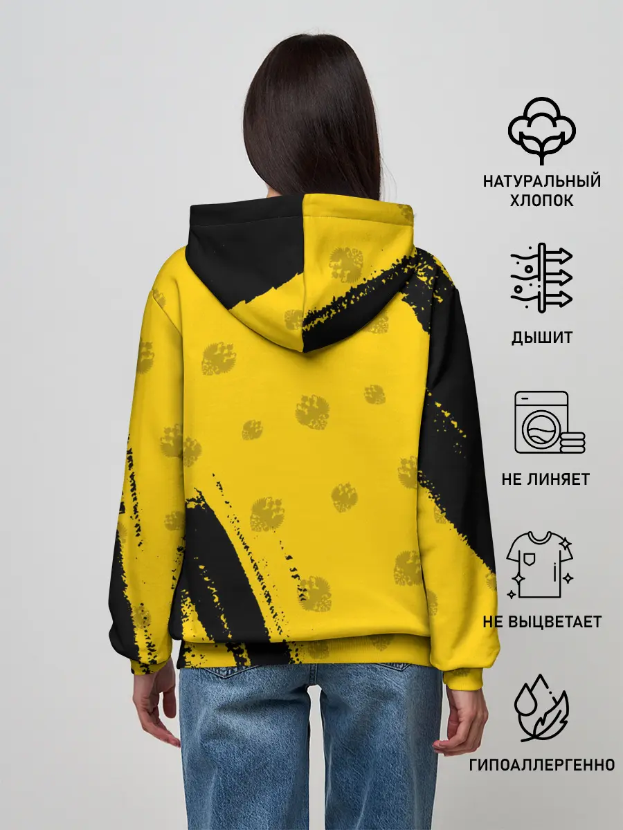 Женское худи / РОССИЙСКАЯ ИМПЕРИЯ