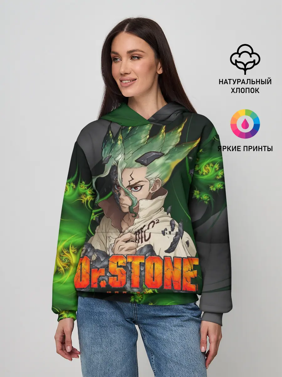 Женское худи / Доктор Стоун | Сэнку
