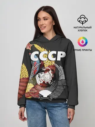 Женское худи / СССР