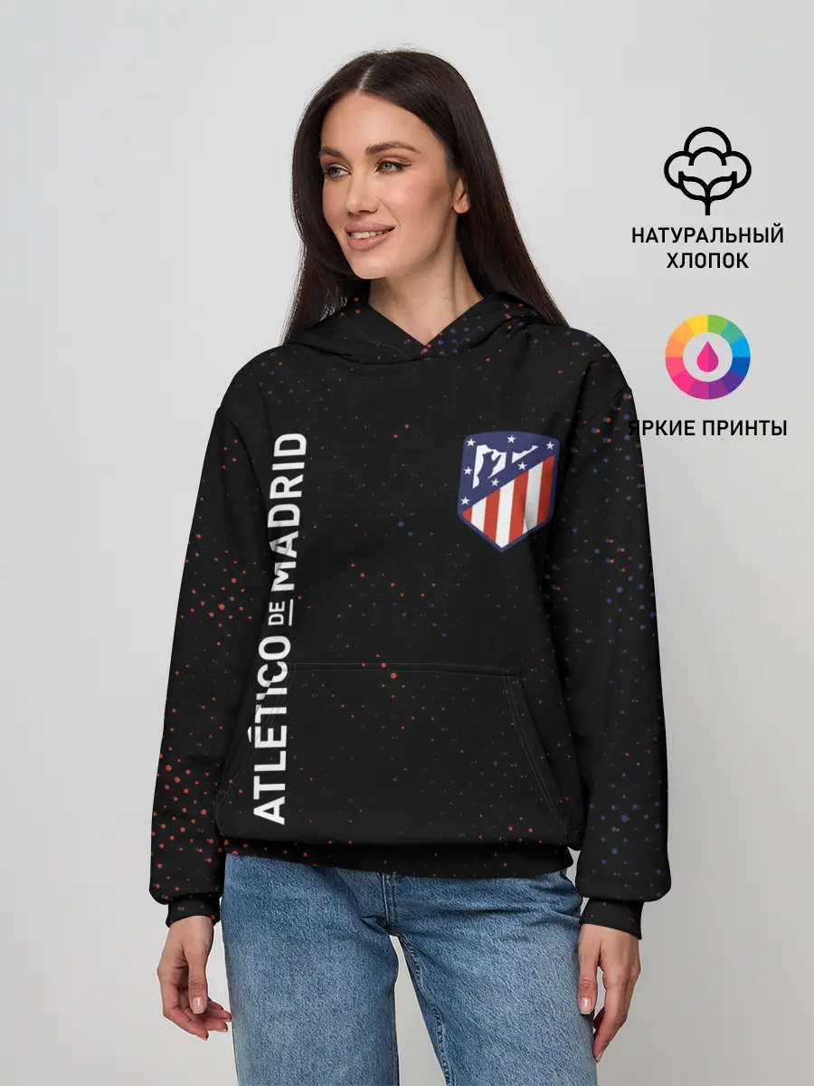 Женское худи / ATLETICO MADRID / Атлетико