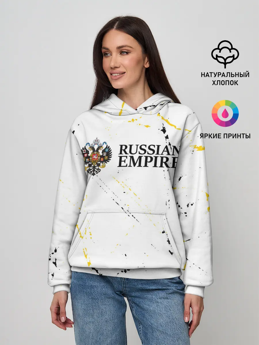 Женское худи / RUSSIAN EMPIRE