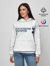 Женское худи / TOTTENHAM HOTSPUR / Тоттенхэм