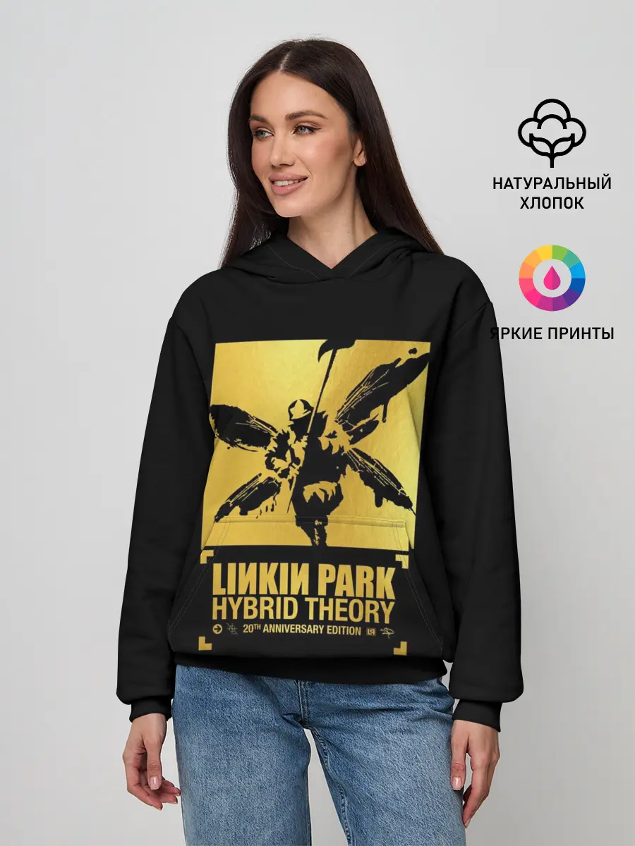 Женское худи / Hybrid Theory 20th Anniversary