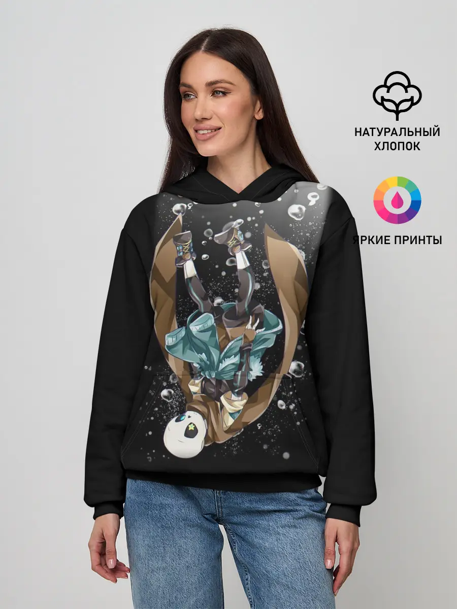 Женское худи / UNDERTALE