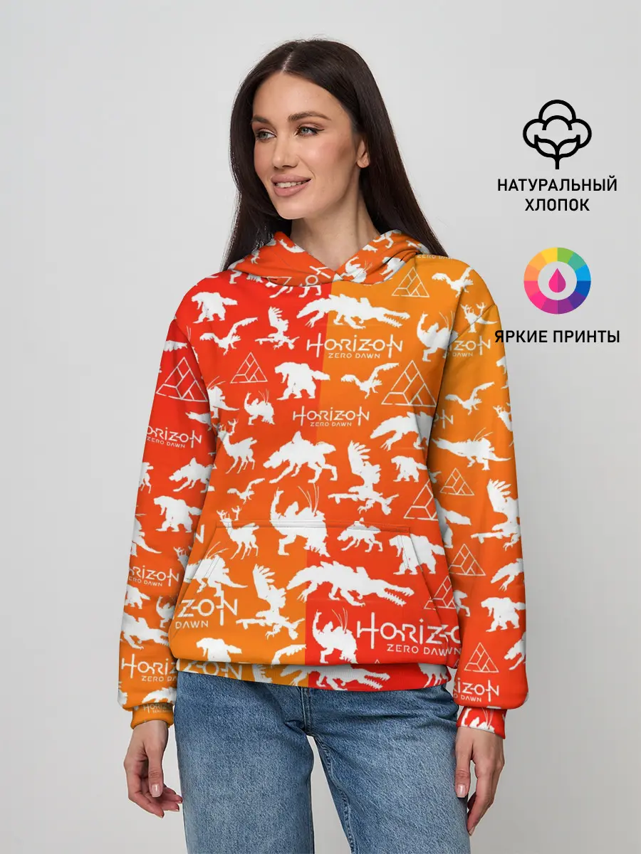 Женское худи / HORIZON ZERO DAWN