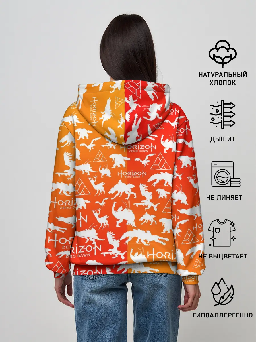 Женское худи / HORIZON ZERO DAWN