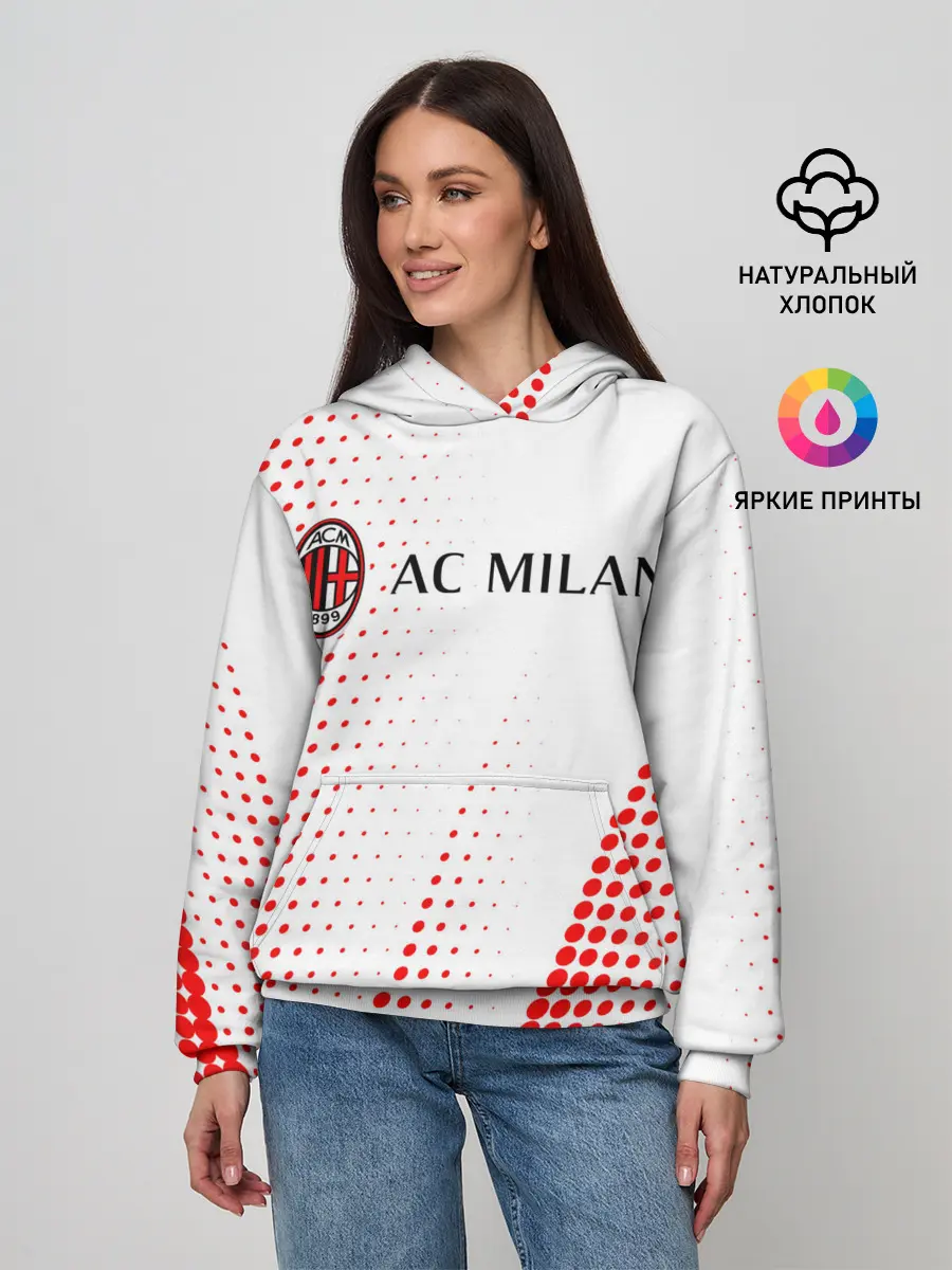 Женское худи / AC MILAN / МИЛАН