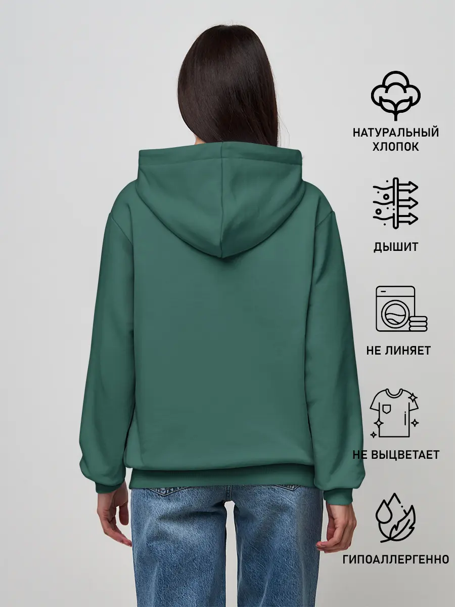 Женское худи / Bully