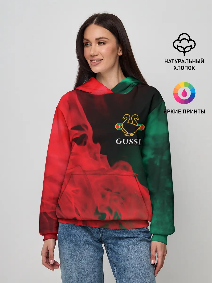 Женское худи / GUSSI / ГУСИ