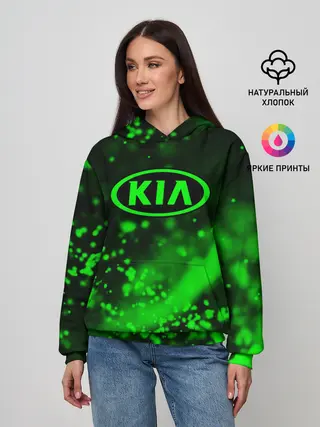 Женское худи / KIA / КИА