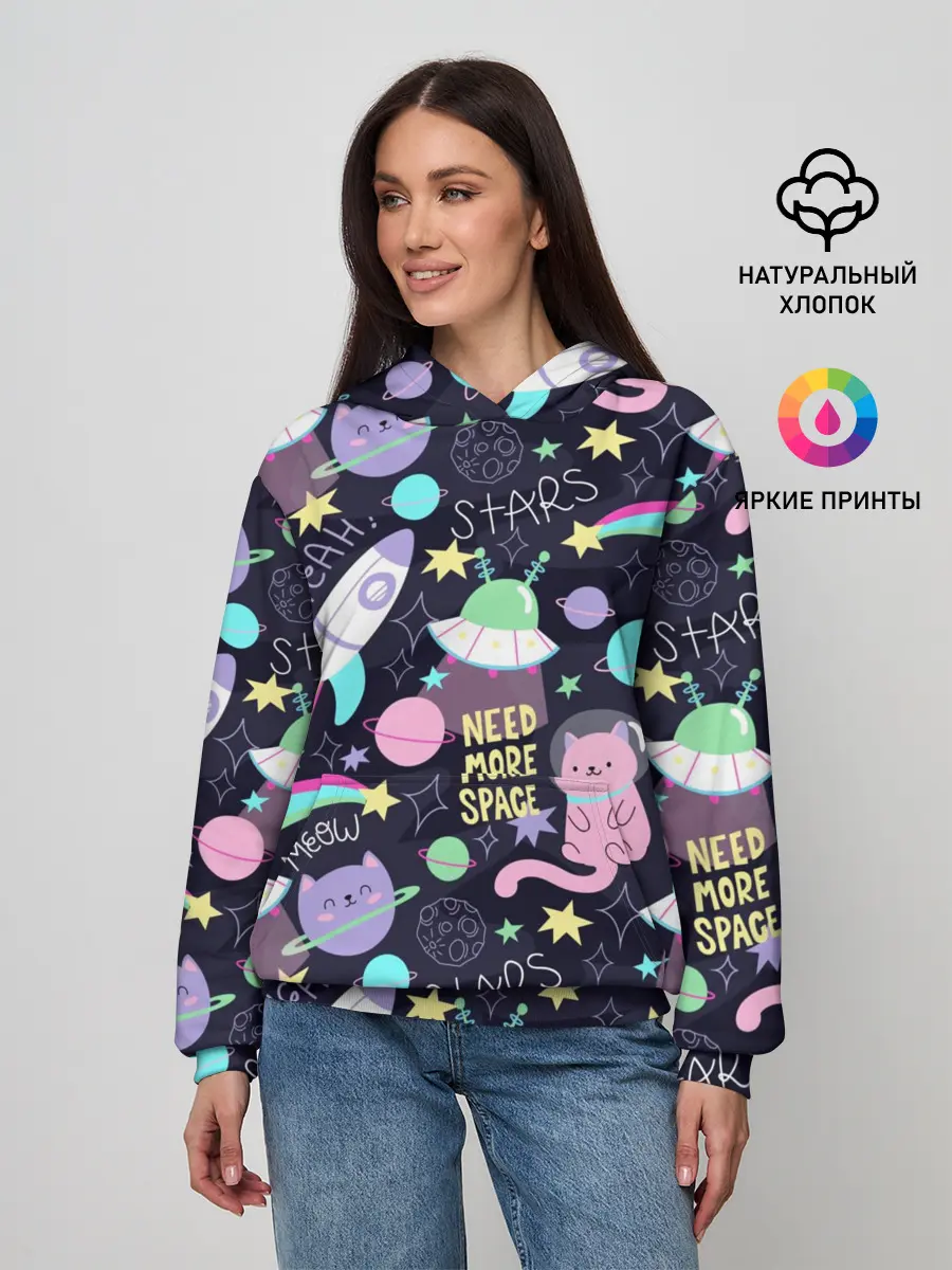 Женское худи / Коты-космонавты