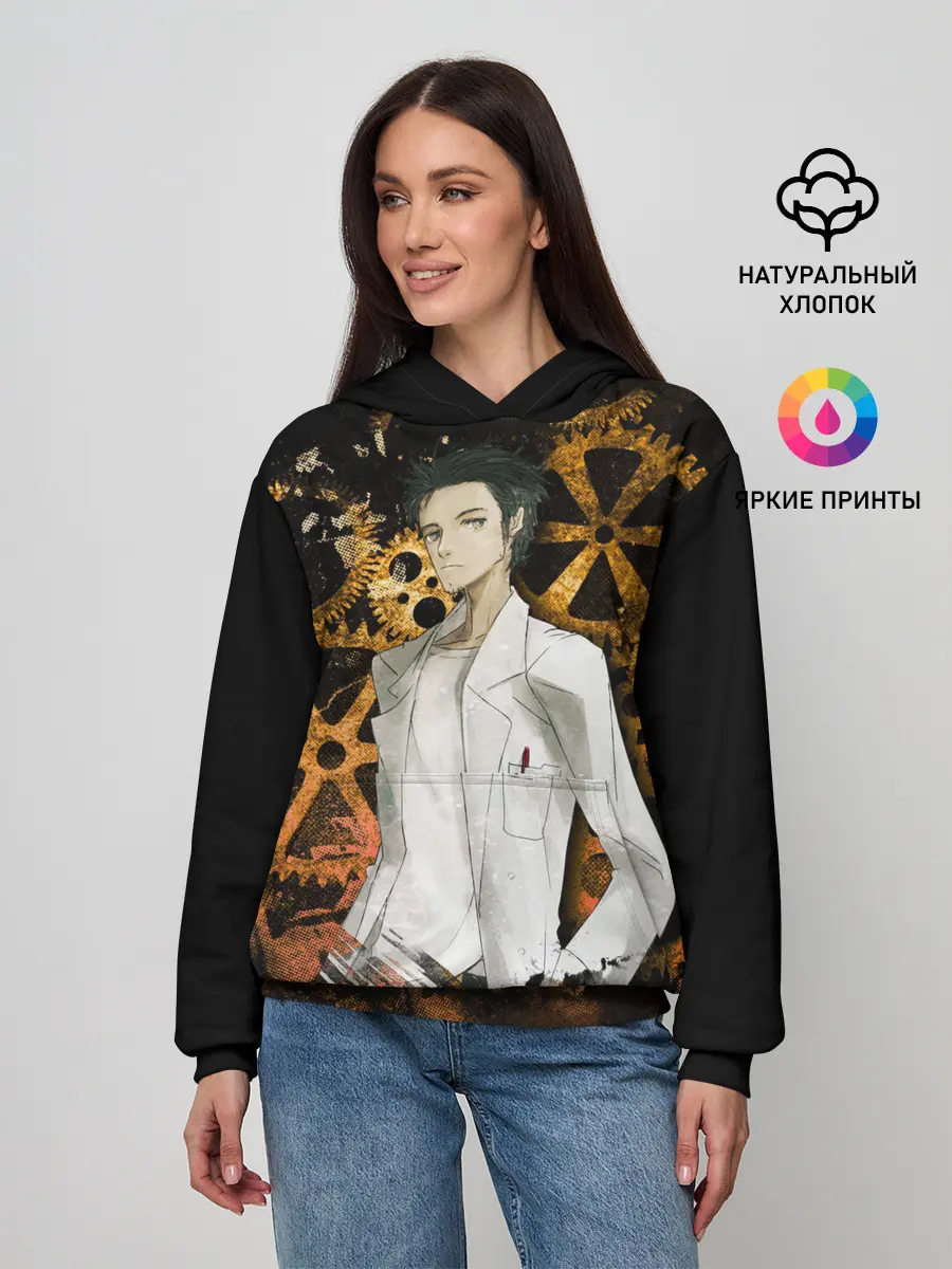 Женское худи / Окарин