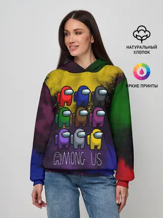 Женское худи / AMONG US.