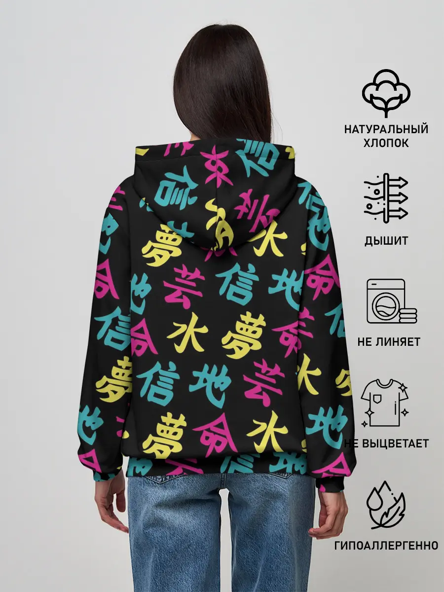 Женское худи / Японские Кандзи